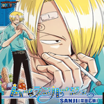 Character Song Single 4: Moulin Rouge