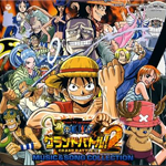 Grand Battle 2