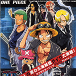 One Piece Character Song Album 2