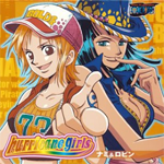 Hurricane Girls