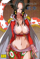 Grand Line Chronicle Jazetsu
