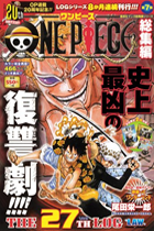 The 27th Log "Law"