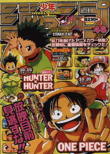 Portada Jump