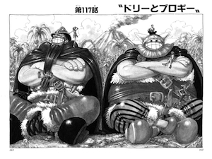 Portada monocromo