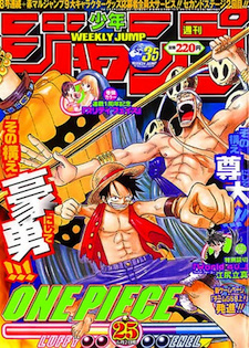 Portada Jump