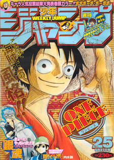 Portada Jump