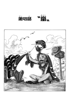 Portada monocromo