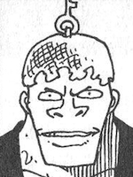 Kagikko