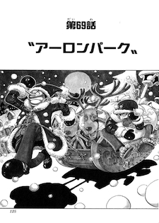 Portada monocromo