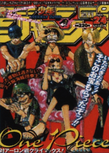 Portada Jump