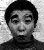 Tanaka como padre