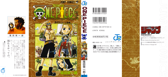 Portada