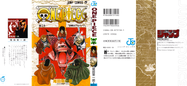 Portada