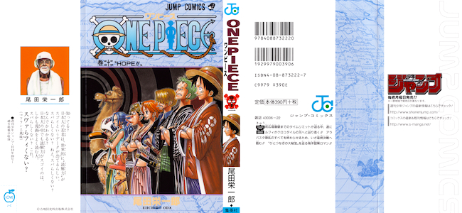 Portada