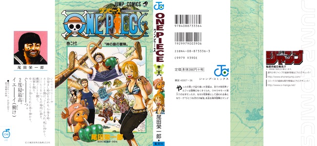 Portada